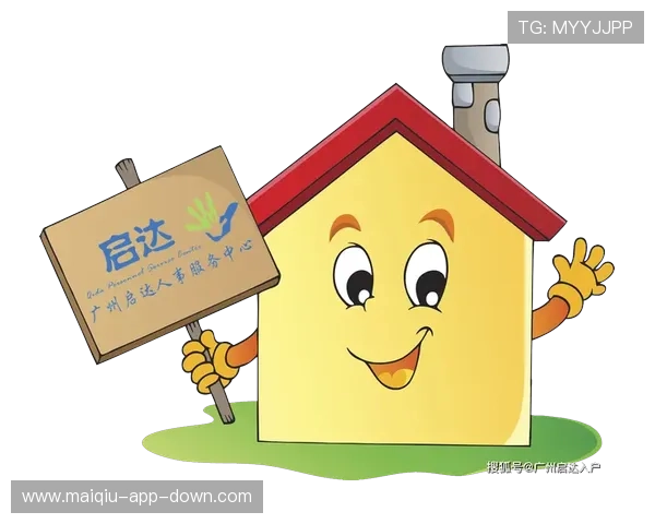 玩球彩票与数字高频玩法避坑指南防骗提现快