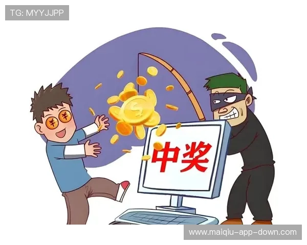玩波胆被黑解决办法 彩票数字高频玩法防骗避坑
